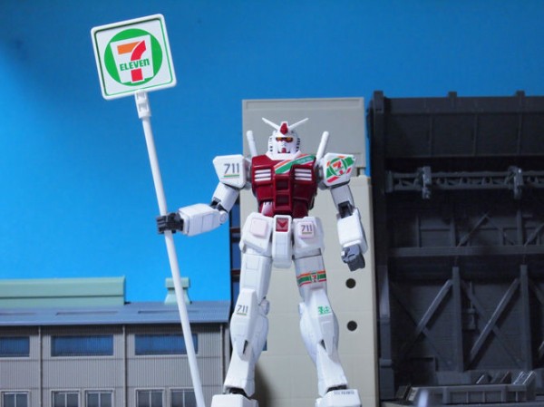 レビュー HGUC Ver.G30th RX-78-2 ガンダム Ver.GFT セブン-イレブン