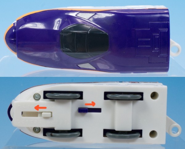 レビュー ハッピーセット プラレール2024年秋 E8系新幹線つばさ