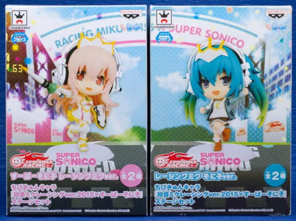 レビュー バンプレスト ちびきゅんキャラ 初音ミクレーシングver