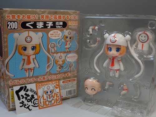 レビュー ねんどろいど ぐま子 応援Ver. ちょっと固ゆでな女の子