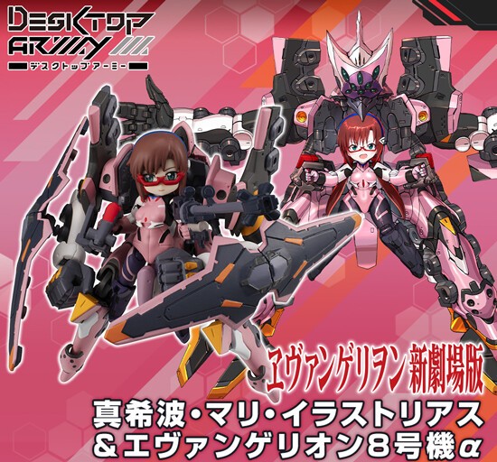 巡回 figma ポケモン剣盾 キバナ 予約開始など : ふぃぎゅる！