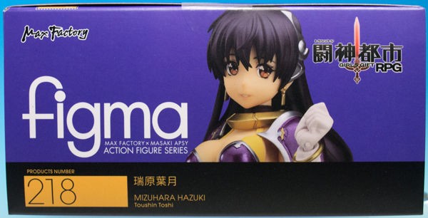 figma 218 闘神都市 瑞原葉月 figma 瑞原葉月