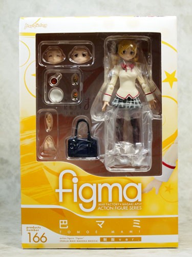 レビュー figma 巴マミ 制服ver. う～ん、おっぱい : ふぃぎゅる！