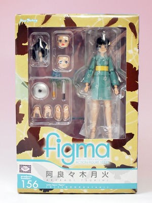 レビュー figma 阿良々木月火（化物語・偽物語） : ふぃぎゅる！