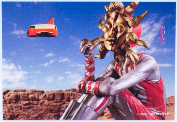 タローマン 万博大爆発』シブヤフードダンジョンを攻略せよ