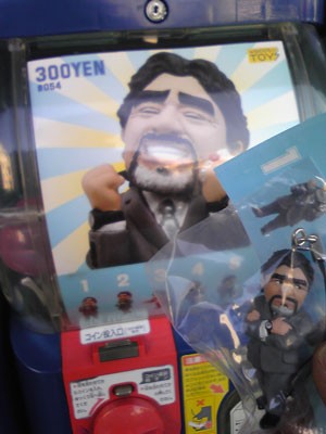 マラドーナ監督のガチャガチャフィギュア : ふぃぎゅる！