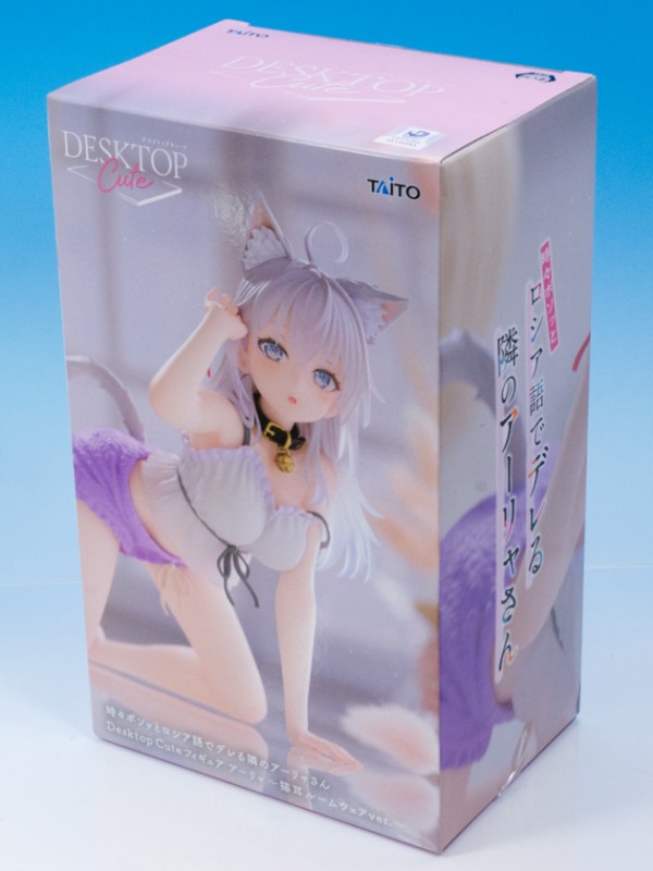 レビュー タイトー「時々ボソッとロシア語でデレる隣のアーリャさん