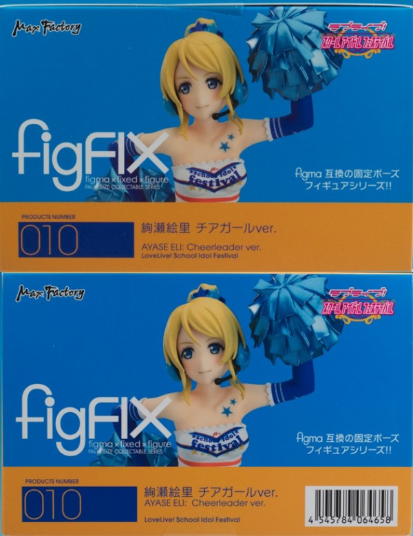 figma / figFIX ラブライブ！絢瀬絵里 チアガールver. Amazon.co.jp: figFIX ラブライブ! スクールアイドル