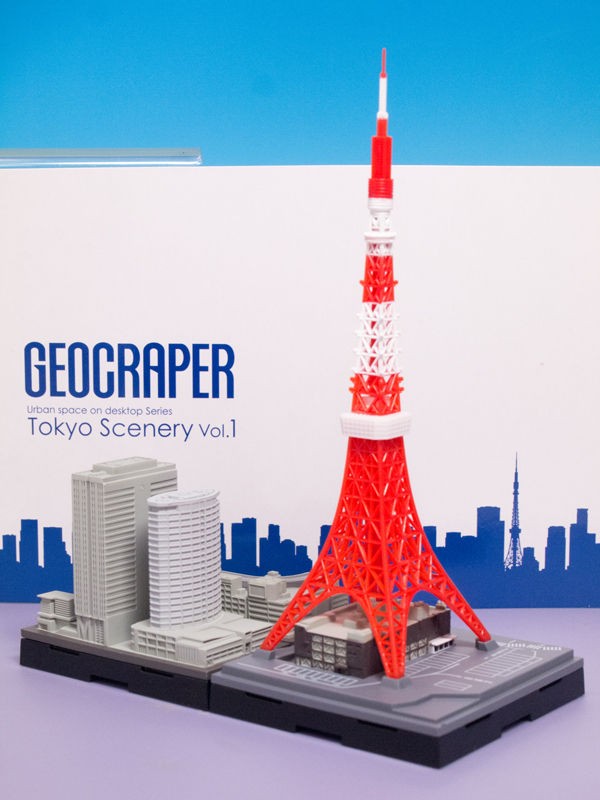 手のひらの上の都市模型 ジオクレイパーで遊んでみた : ふぃぎゅる！