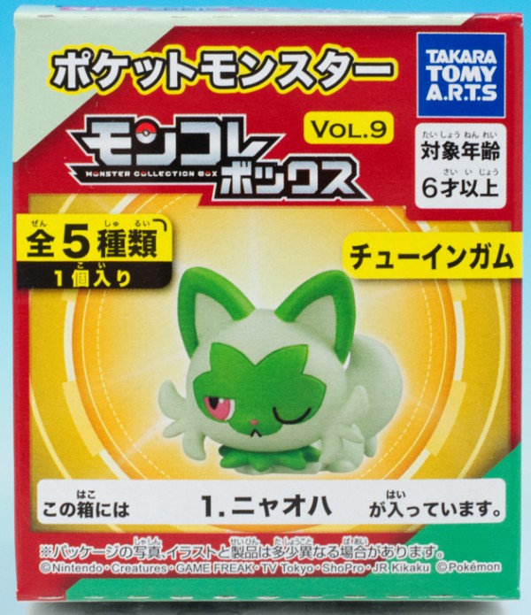 レビュー バンダイ食玩「ポケモンキッズ」/タカラトミーアーツ