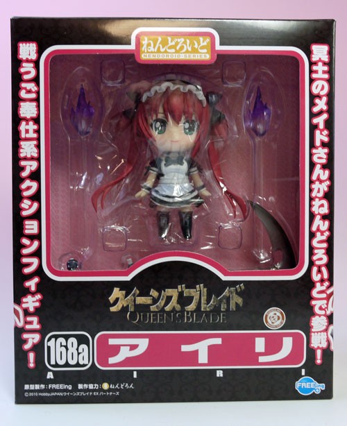 レビュー ねんどろいど アイリ（クイーンズブレイド
