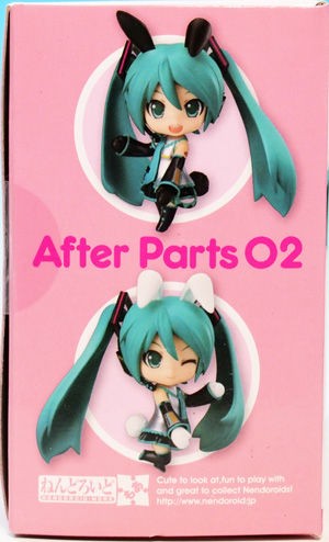 レビュー ねんどろいどもあ アフターパーツ02 : ふぃぎゅる！