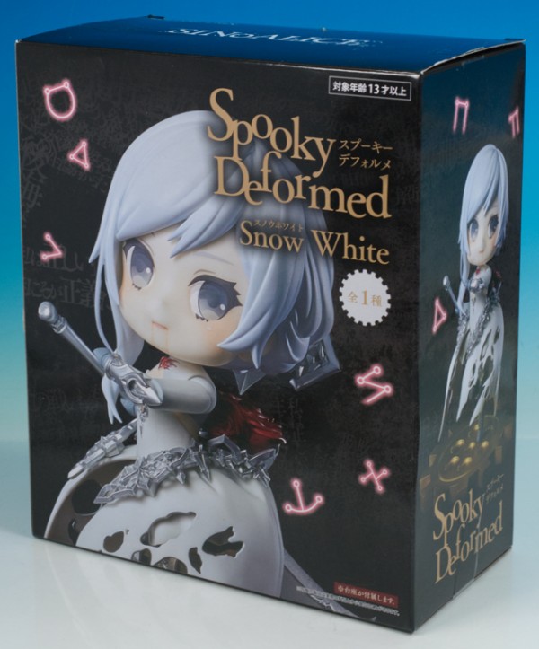 シノアリス ぬいぐるみ 未開封品 アリス スノウ スノウホワイト スクエニ Amazon.co.jp: シノアリス アリス スノウホワイト ぬいぐるみ