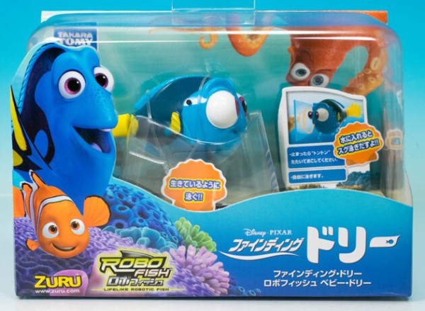 ファインディング・ドリー ロボ フィッシュ セット Amazon | ロボフィッシュ ファインディング ドリー (コーヒー