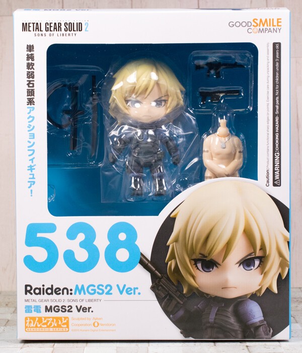 ねんどろいど METAL GEAR SOLID2： SONS OF LIBER…-