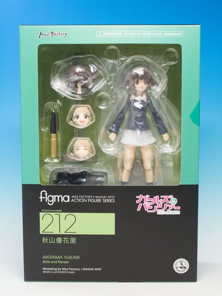 Max Factory - figma(フィグマ) 212 秋山優花里(あきやまゆかり) ガールズ&amp;パンツァー 完成品 可動フィギュア マックスファクトリー figma 秋山優花里