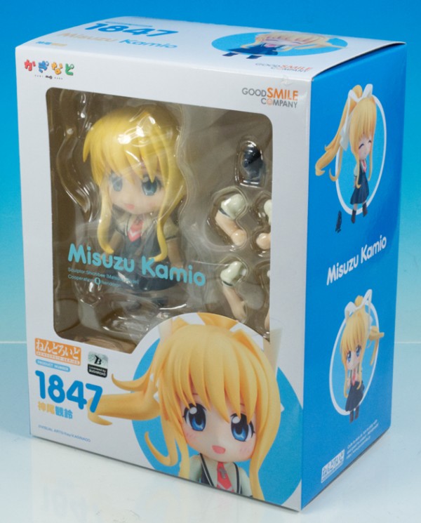 レビュー ねんどろいど かぎなど 神尾観鈴（『AIR』） : ふぃぎゅる！