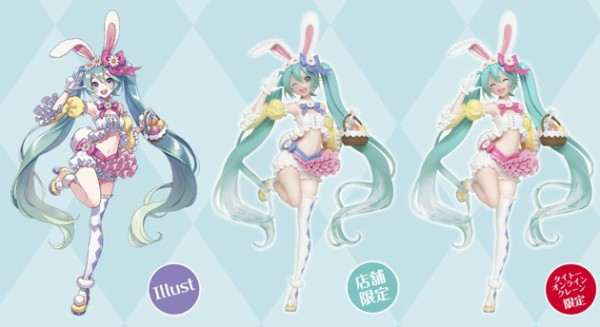 レビュー タイトー 初音ミク フィギュア 2nd season Spring ver