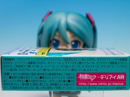 初音ミクとROHTOのコラボ目薬「ロート デジアイ」を買ってきた