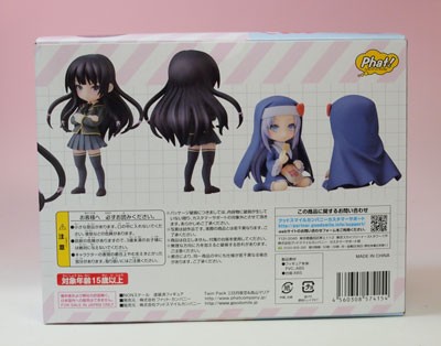 レビュー ファット・カンパニー 僕は友達が少ない Twin pack 三日月 ...