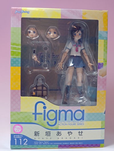 figma 新垣あやせ
