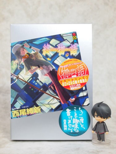 激レア　新品未開封　終物語　VOLUME ONE TWO　ＤＶＤ　西尾維新 Amazon.co.jp: 短物語 (KODANSHA BOX ニA 48) : 西尾 維新