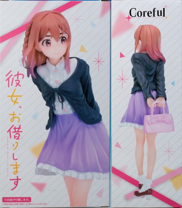 彼女、お借りします　フィギュア　桜沢墨 桜沢墨 バニーVer.