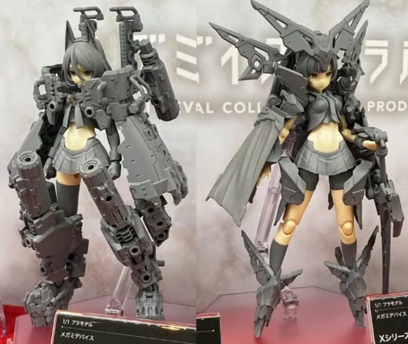 メガミデバイス バスタードール ガンナー バスタードール タンク プラモデル Amazon | 壽屋(KOTOBUKIYA) メガミデバイス BUSTER DOLL タンク