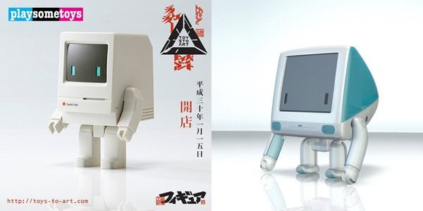 レビュー カプセルトイ VAG13 バケタン1号 Ver.2 : ふぃぎゅる! レビュー カプセルトイ VAG13 バケタン1号 Ver.2 : ふぃぎゅる!