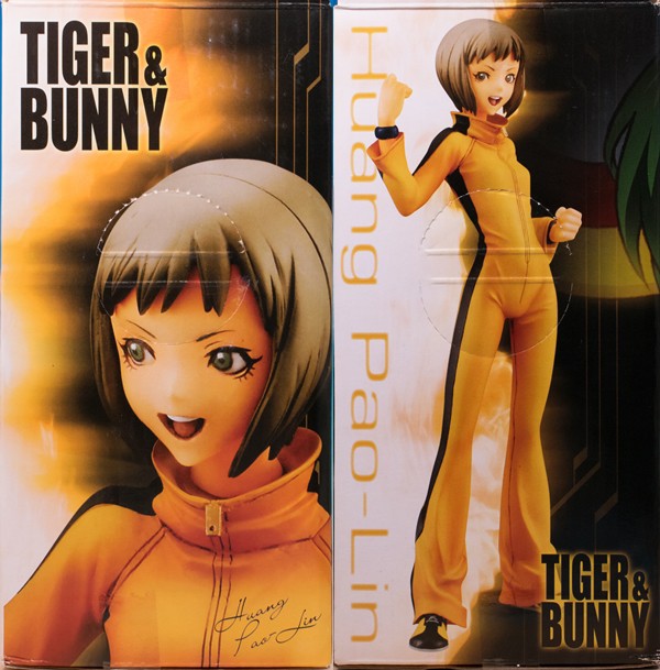 レビュー バンプレスト TIGER＆BUNNY DXフィギュア2 ホァン・パオリン