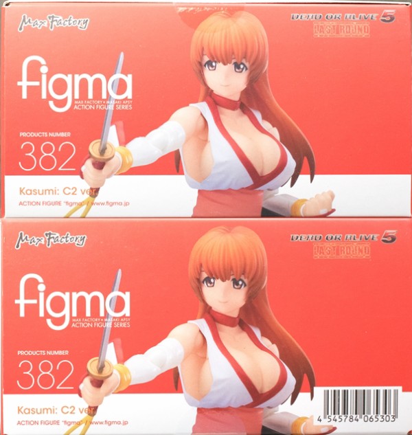レビュー figma DEAD OR ALIVE 霞 C2ver. : ふぃぎゅる！