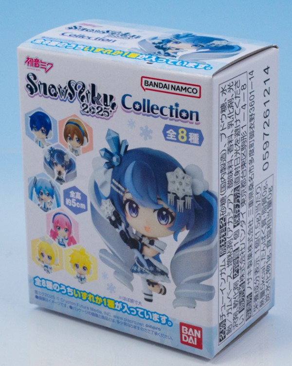 初音ミク Snow Miku2025コレクション 全8種類フルコンプセット 新品