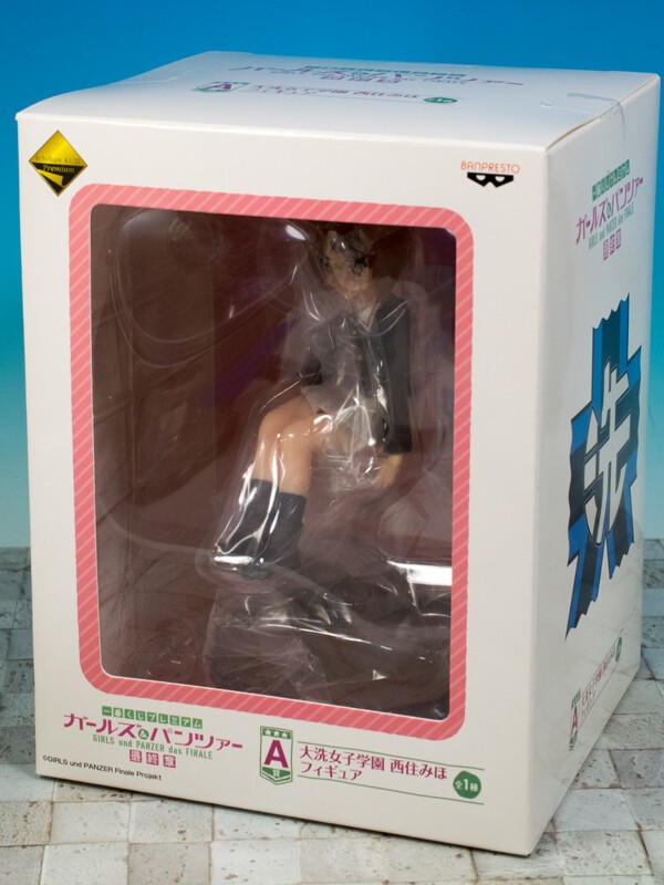 一番くじプレミアム ガールズ＆パンツァー 最終章 A賞 大洗女子学園 西住みほ z2zed1b レビュー 一番くじプレミアム ガールズ＆パンツァー 最終章 A賞