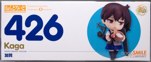 レビュー ねんどろいど 加賀 （艦これ） : ふぃぎゅる！