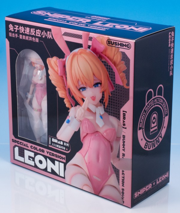 レビュー 溯行Sushing Sniper・レオーニ 限定カラーVer. 開封編