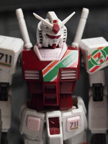 レビュー HGUC Ver.G30th RX-78-2 ガンダム Ver.GFT セブン