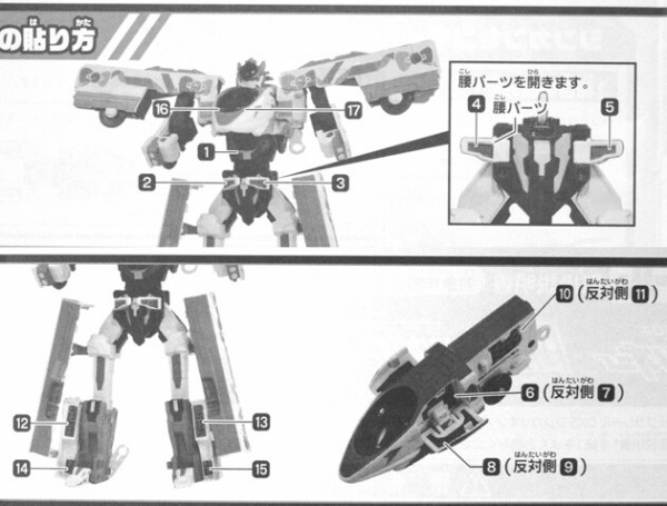 レビュー タカラトミー プラレール 新幹線変形ロボ シンカリオン Dxs シンカリオン ハローキティ ふぃぎゅる