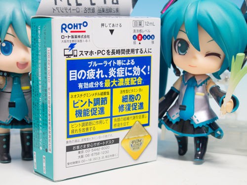 初音ミクとROHTOのコラボ目薬「ロート デジアイ」を買ってきた