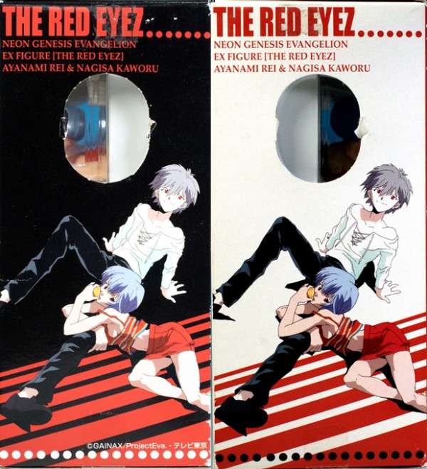 エヴァンゲリオン　エクストラ　フィギュア　THE RED EYEZ　2種 エヴァンゲリオン エクストラ フィギュア THE RED EYEZ 2種