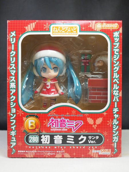 レビュー ねんどろいど 初音ミク サンタVer.（グッスマくじ