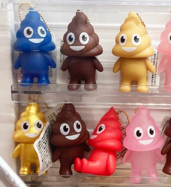 うんちくん マスコット　セット うんちくんマスコットBC2～おすわり～ （50個入り