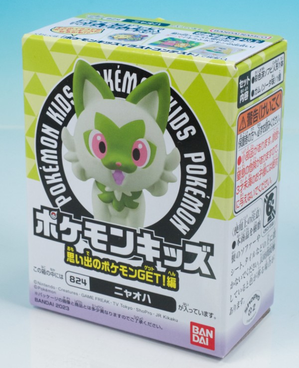 レビュー バンダイ食玩「ポケモンキッズ」/タカラトミーアーツ