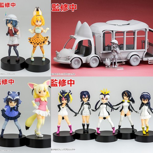 2017ワンフェス夏 figma スケール そのほか新作まとめ : ふぃぎゅる！