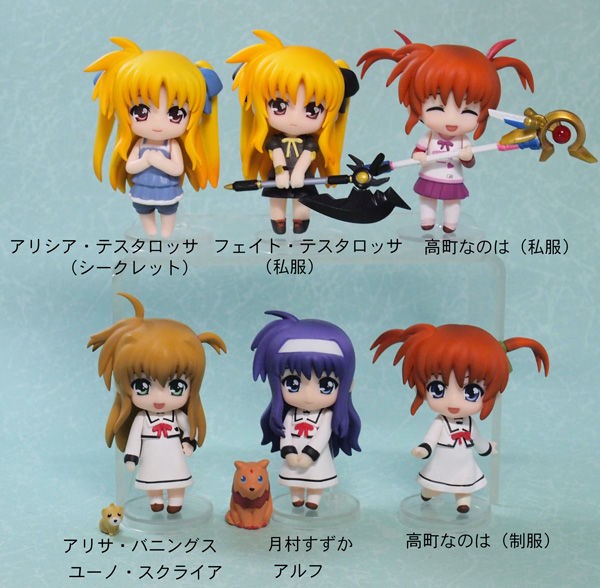ねんどろいどぷち 魔法少女リリカルなのは The MOVIE 1st アルフ（バリアジャケット）単品 khxv5rg ねんどろいど ぷち 魔法少女リリカルなのは The MOVIE 1st