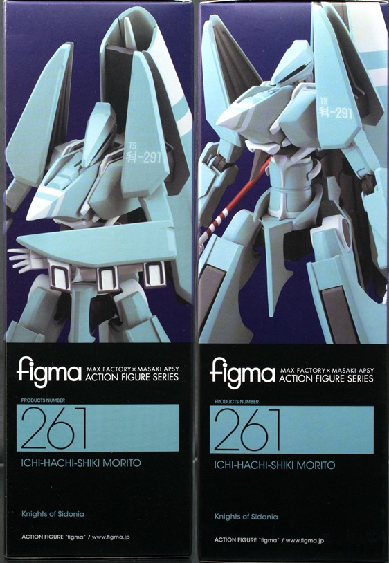 レビュー figma シドニアの騎士 一八式衛人 : ふぃぎゅる！