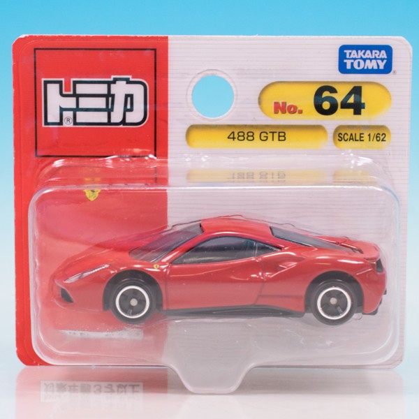 トミカ No.64 488 GTB初回特別仕様 17台 トミカ No.64 フェラーリ 即決