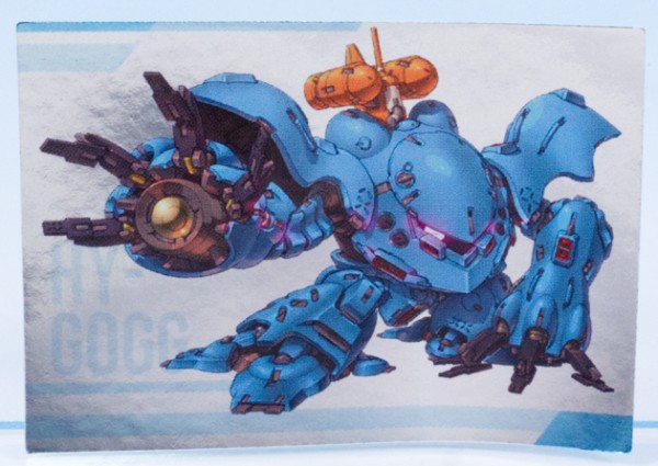 レビュー バンダイ食玩 ガンダム スペリオルディファイン No.01