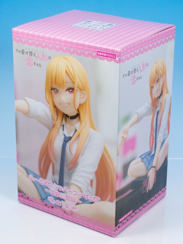 レビュー フリュー ぬーどるストッパー その着せ替え人形は恋をする