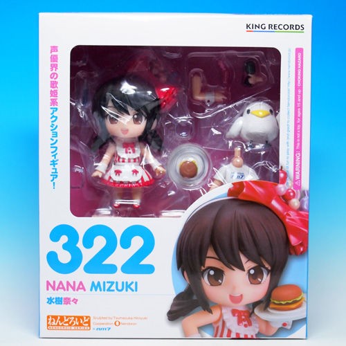 レビュー ねんどろいど 水樹奈々 ふぃぎゅる