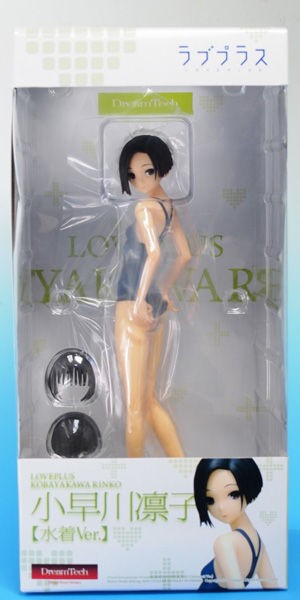 ラブプラス 高嶺愛花・小早川凛子・姉ヶ崎寧々 水着Ver. ドリームテック 姉ヶ崎寧々 水着Ver. (フィギュア) - ホビーサーチ フィギュア